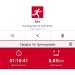  Hochgeladen am 24.01.2025 00:00:00Рожнова Любовь 