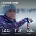  Hochgeladen am 25.01.2025 00:00:00Ярмухаметова Венера 