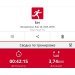  Hochgeladen am 26.01.2025 00:00:00Рожнова Любовь 