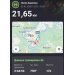  Hochgeladen am 26.01.2025 00:00:00Зарипова Нелли 