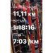 Hochgeladen am 25.01.2025 00:00:00Пашина Мария 