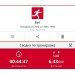  Hochgeladen am 27.01.2025 00:00:00Рожнова Любовь 