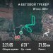  Hochgeladen am 28.01.2025 00:00:00Ильина Ольга 