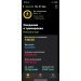  Загрузка от 27.01.2025 00:00:00 Вещезеров Денис 