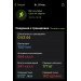  Загрузка от 28.01.2025 00:00:00 Барбашова Юлия 