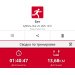  Hochgeladen am 25.01.2025 00:00:00Рожнова Любовь 