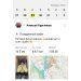  Hochgeladen am 29.01.2025 00:00:00Кругликов Алексей 