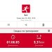  Hochgeladen am 29.01.2025 00:00:00Рожнова Любовь 