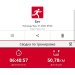  Hochgeladen am 31.01.2025 00:00:00Рожнова Любовь 