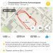  Hochgeladen am 31.01.2025 00:00:00Скороварова Евгения 