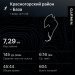  Hochgeladen am 01.02.2025 00:00:00Анненков Алексей 