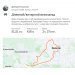  Hochgeladen am 01.02.2025 00:00:00Смыслов Дмитрий 
