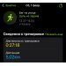  Hochgeladen am 01.02.2025 00:00:00Головинов Олег 