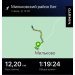  Hochgeladen am 02.02.2025 00:00:00Николаева Вера 