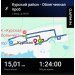  Hochgeladen am 02.02.2025 00:00:00Кострицкий Виталий 