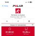  Hochgeladen am 02.02.2025 00:00:00Корзин Вячеслав 
