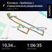  Hochgeladen am 03.02.2025 00:00:00Воронкова Марина 