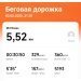  Загрузка от 03.02.2025 00:00:00 Терлецкая Ольга 