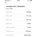  Hochgeladen am 03.02.2025 00:00:00Яковлев Михаил 