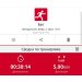  Hochgeladen am 03.02.2025 00:00:00Рожнова Любовь 