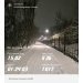  Hochgeladen am 04.02.2025 00:00:00Маркин Максим 