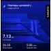  Hochgeladen am 04.02.2025 00:00:00Арсланов Айрат 