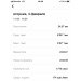  Hochgeladen am 04.02.2025 00:00:00Яковлев Михаил 
