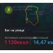  Hochgeladen am 04.02.2025 00:00:00Захаров Валерий 