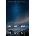  Hochgeladen am 05.02.2025 00:00:00Ови Влад 