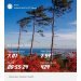  Hochgeladen am 05.02.2025 00:00:00Денисова Юлия 