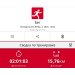  Hochgeladen am 03.02.2025 00:00:00Рожнова Любовь 