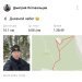  Hochgeladen am 06.02.2025 00:00:00Летовальцев Дмитрий 