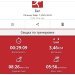  Hochgeladen am 07.02.2025 00:00:00Трофименкова Зоя 