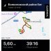  Загрузка от 07.02.2025 00:00:00 Хорольский Борис 