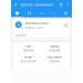  Hochgeladen am 08.02.2025 00:00:00Глушкова Вероника 