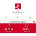  Hochgeladen am 05.02.2025 00:00:00Рожнова Любовь 