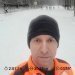  Загрузка от 08.02.2025 00:00:00 Кириллов Михаил 