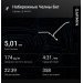  Hochgeladen am 08.02.2025 00:00:00Арсланов Айрат 