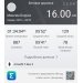  Hochgeladen am 08.02.2025 00:00:00Боруса Максим 