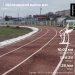  Hochgeladen am 08.02.2025 00:00:00Самодуров Сергей 