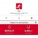  Hochgeladen am 09.02.2025 00:00:00Рожнова Любовь 