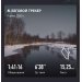  Hochgeladen am 09.02.2025 00:00:00Суворова Анна 
