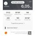  Hochgeladen am 10.02.2025 00:00:00Чупряев Антон 
