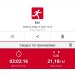  Hochgeladen am 10.02.2025 00:00:00Рожнова Любовь 