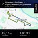  Hochgeladen am 10.02.2025 00:00:00Воронкова Марина 
