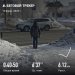  Hochgeladen am 10.02.2025 00:00:00Прохорова Любовь 