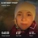 Hochgeladen am 10.02.2025 00:00:00Прохорова Любовь 