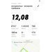  Hochgeladen am 09.02.2025 00:00:00Сафронова Ольга 