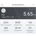  Hochgeladen am 10.02.2025 00:00:00Вершинина Ольга 
