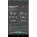  Hochgeladen am 10.02.2025 00:00:00Каликов Рамиль 